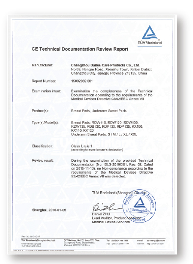 CE technical documentation review report