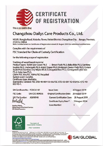 FSC chain of custody certificate