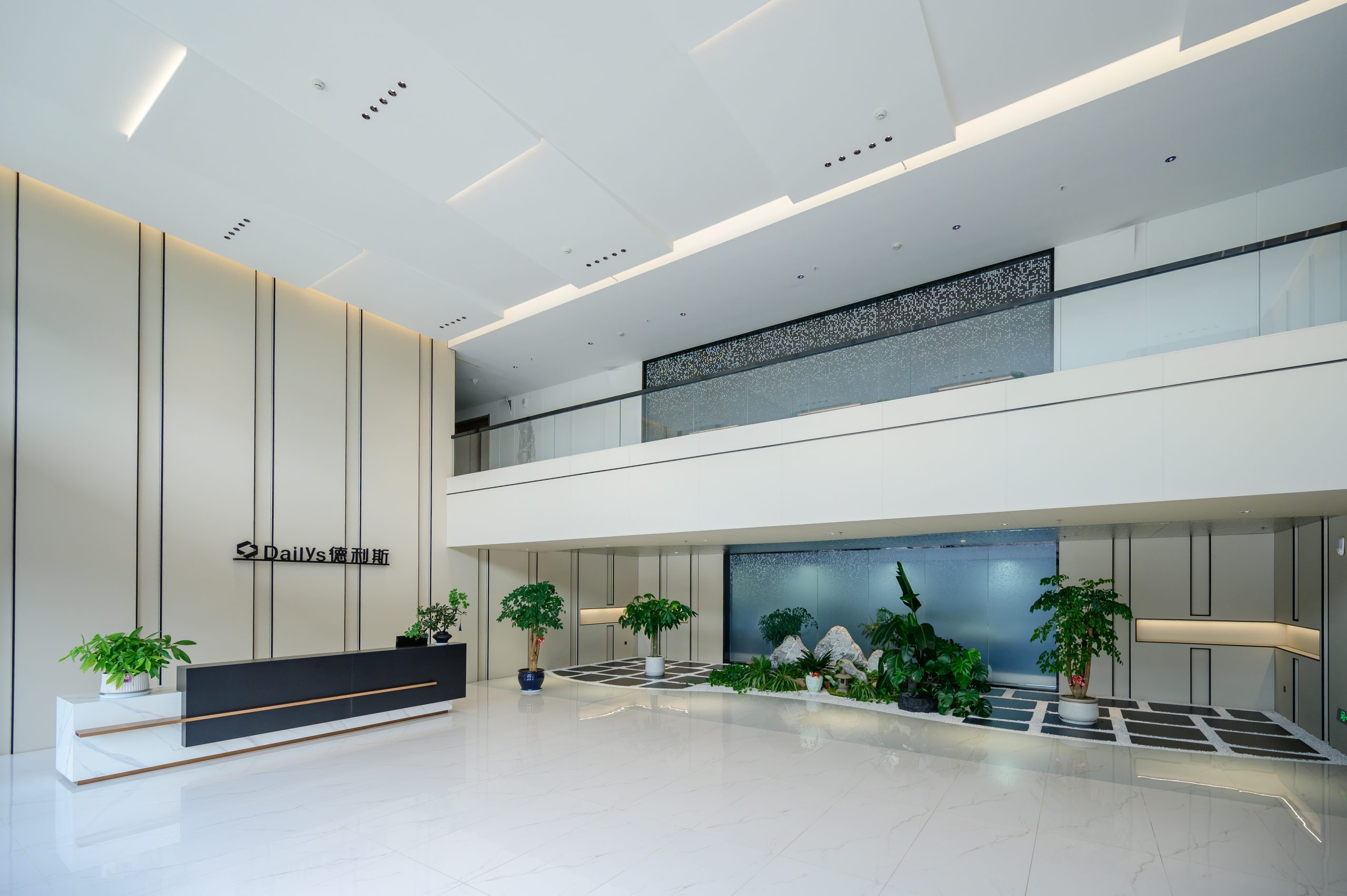 Dailys Facility In China 2